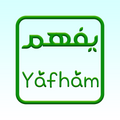 Yafham logo