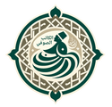 SufiScribee  | Your Digital Sufi Library logo