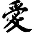 INHALE | EXHALE Yoga . Martial Arts . Dance logo