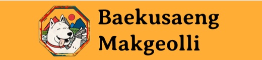 Baekusaeng Makgeolli  logo
