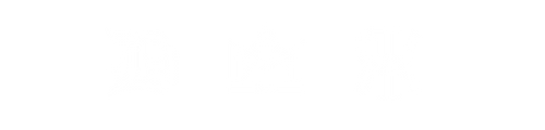 Athlete University logo