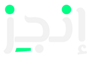 موقع انجز logo