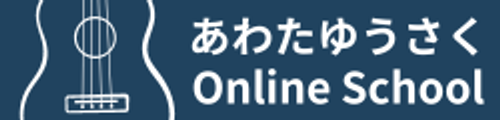 Awata Yusaku Online School logo