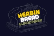 Herbin Bread GuarDinner's School logo