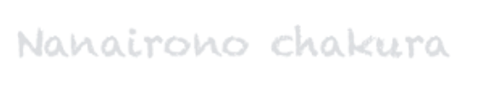 七色のちゃくら logo