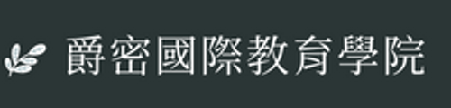 文哥老實說 logo