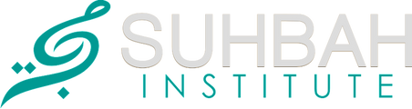 Suhbah Institute logo