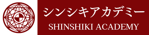 シンシキアカデミー logo