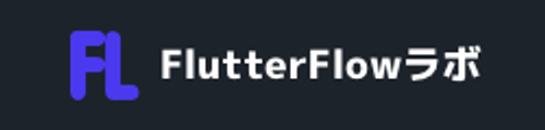 FlutterFlowラボ logo