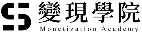 數位遊牧變現學院 logo