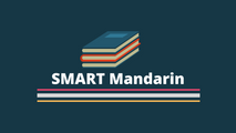 SMART Mandarin  logo