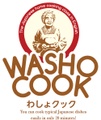 Japanese cuisine cooking class logo