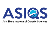 Ash Shura Institute of Quranic Sciences logo
