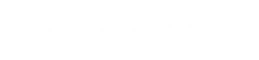 futuros aprovados logo