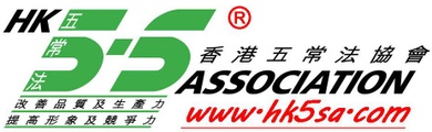 香港五常法協會 logo