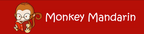 Monkey Mandarin logo