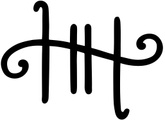 HIH School logo