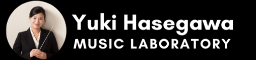 Yuki Hasegawa Music Laboratory / 長谷川ゆき音楽研究室 logo