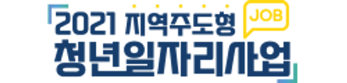 경북형 혁신일자리 교육 logo