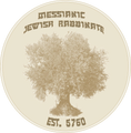 Messianic Jewish Rabbinate logo