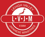 リーハイバレー・ジャパニーズ・ミニストリーズ logo