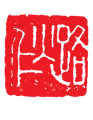 Practice For Us logo