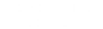 SHOE GIRLS STUDIO logo