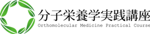 OrthomolecularCourse logo