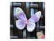 EGA - Online Butterfly Greeting Card