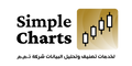Simple Charts AE