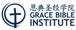 Grace Bible Institute