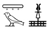 Ta-wer Egyptology