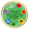 Sage Chakra Yoga