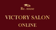 VICTORY SALON ONLINE