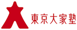 東京大家塾オンラインスクール