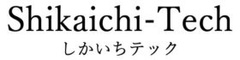 しかいちテックのオンラインスクール