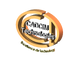 CADCIM e-School