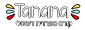 Tanana course - קורס ספרדית דיגיטלי