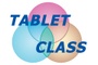 TabletClass Math Academy