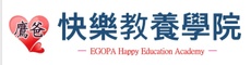 EGOPA's School