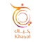 Khayal Academy