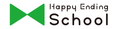 人生100年時代　Happy Ending School