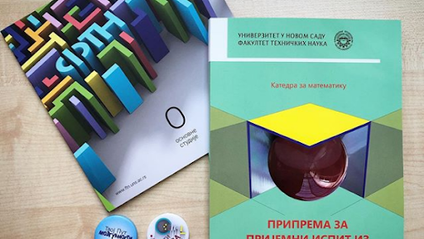 Product image for FTN prijemni - P1 i P2