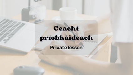 Product image for 1 on 1 classes