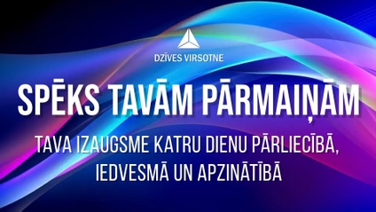 Product image for Privātās sesijas | Izaugsmes saturs Tavām uzvarām!