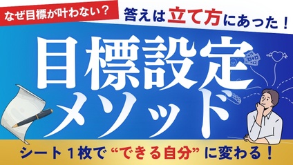 Product image for ドリームエスカレーター　