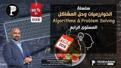 Product image for 08 - Algorithms & Problem Solving Level 4