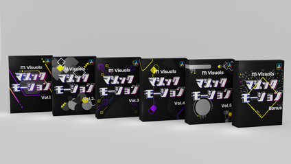 Product image for 【無料特典付き】DaVinci Resolve用プラグイン | M Visuals マジックモーションパック
