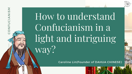 Product image for How to understand Confucianism in a light and intriguing way?