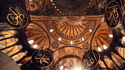 Product image for Al-Muqaddimat al-Sanusiyyah